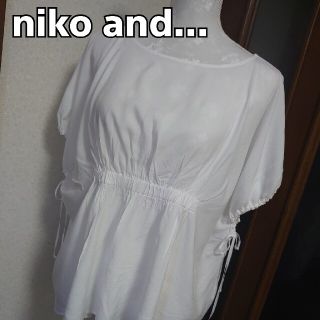 ニコアンド(niko and...)のniko and…白チュニック(チュニック)