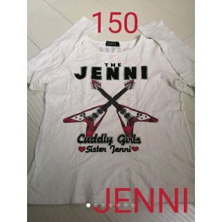 ジェニィ(JENNI)のJENNI　ジェニィ　ロンT　ロック　150(Tシャツ/カットソー)