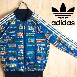 アディダス(adidas)のadidas アディダス トラック トップ ジャケット ジャージ 総柄 大きめ(ジャージ)