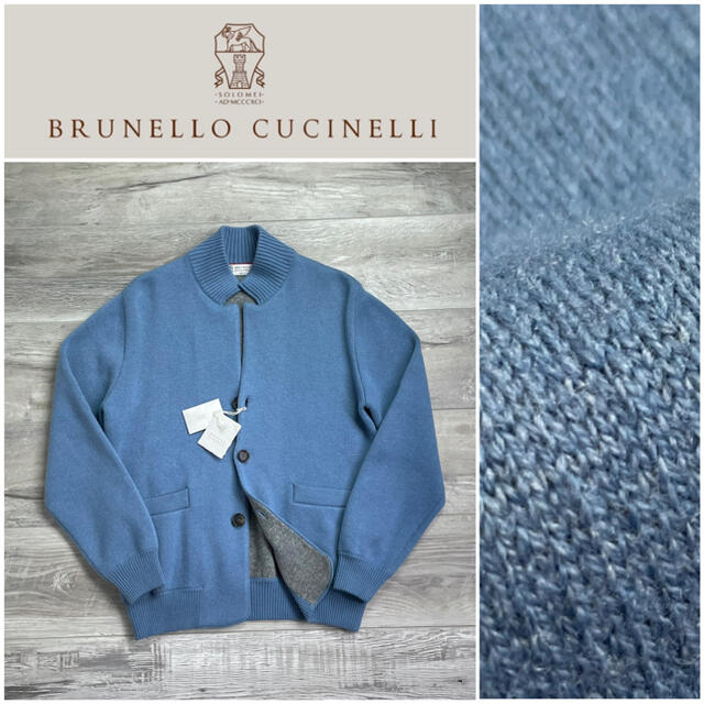 数々のアワードを受賞】 BRUNELLO CUCINELLI ブルネロクチネリ ニット