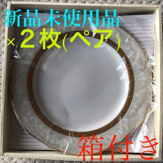 ノリタケ(Noritake)の【新品未使用品】ノリタケ　23cm 皿　ハンプシャーゴールド✖️２枚(食器)