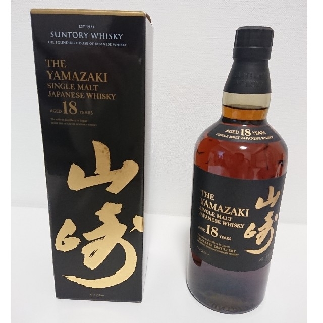 山崎 18年 サントリー シングルモルト ウイスキー 700ml 箱付き