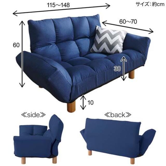ファブリックラベンダー❤コンパクト ソファー 脚付 リクライニング 9