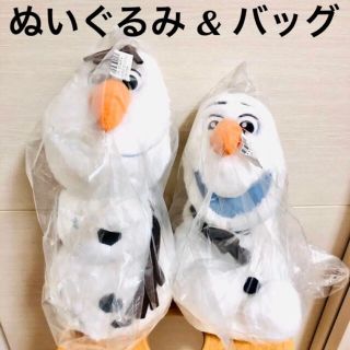 アナと雪の女王 キャラクターグッズの通販 3 000点以上 アナと雪の女王のエンタメ ホビーを買うならラクマ アナと雪の女王 キャラクターグッズの通販 3 000点以上 アナと雪の女王のエンタメ ホビーを買うならラクマ