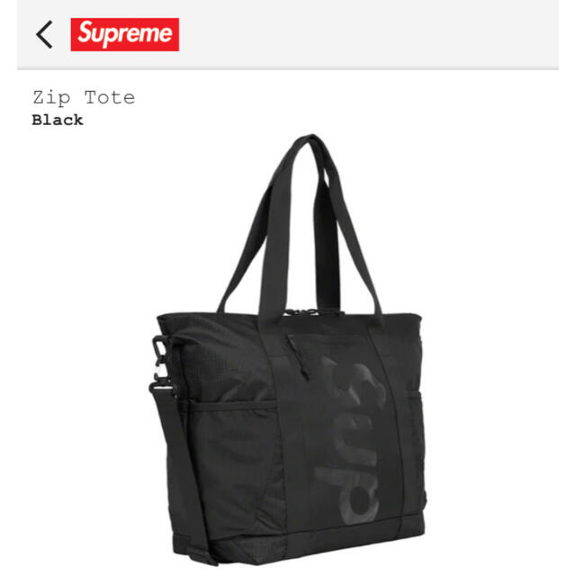 Supreme - Supreme Zip Tote bag BLACKの通販 by Yu☆katie ...