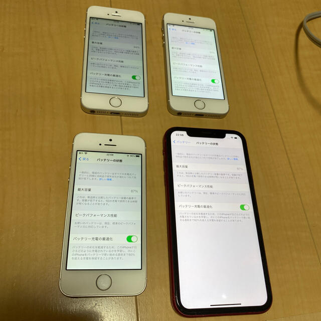 【超新作】 Apple - iPhoneまとめ売り スマートフォン本体