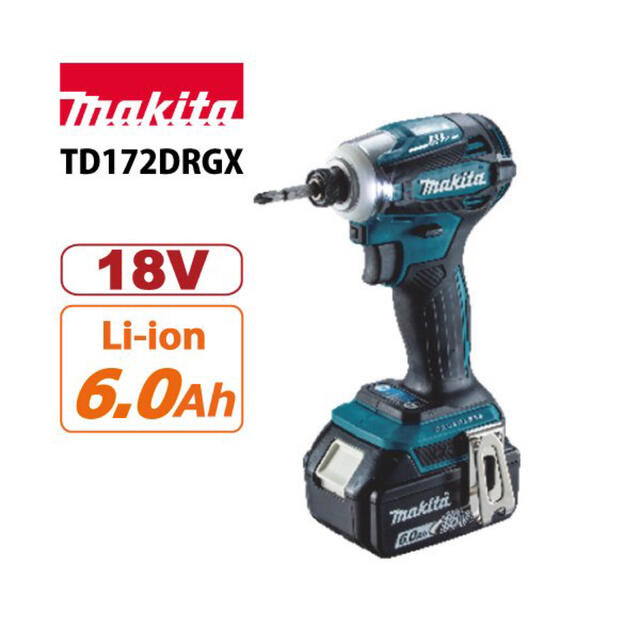 割引あり マキタ 18v 充電式インパクトドライバ TD172DRGX 青 工具