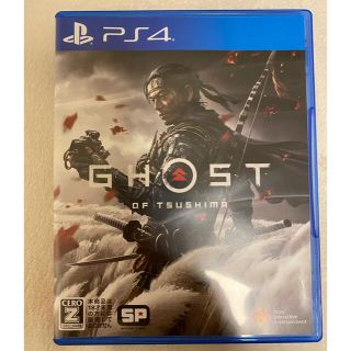 プレイステーション4(PlayStation4)のGhost of Tsushima（ゴースト・オブ・ツシマ） PS4(家庭用ゲームソフト)