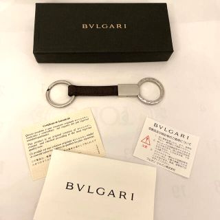 ブルガリ(BVLGARI)のBVLGARI  ブルガリ　キーホルダー(キーホルダー)