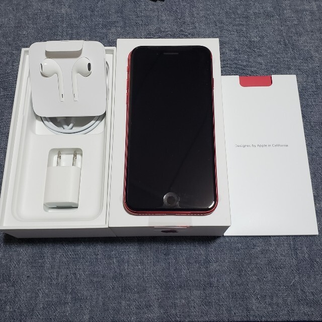 iPhoneSE(第2世代) (PRODUCT)RED 128GB SIMフリー