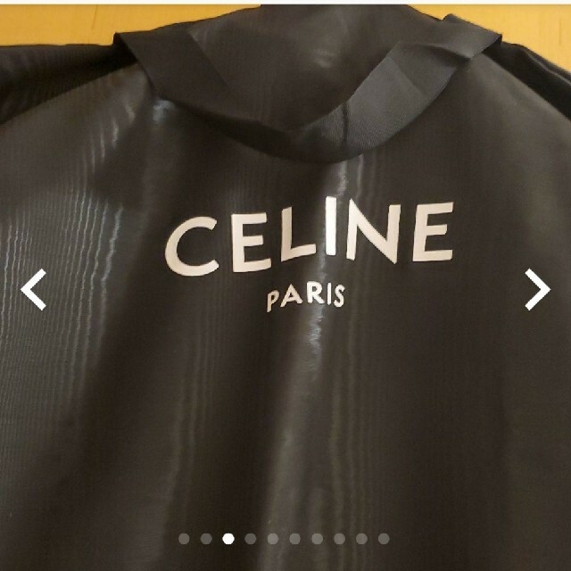 celine(セリーヌ)の専用【CELINE セリーヌ】サイズ34★ロングタキシードジャケット レディースのジャケット/アウター(テーラードジャケット)の商品写真