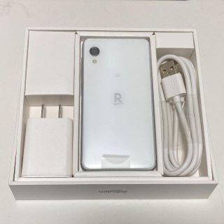 ラクテン(Rakuten)の【新品未使用】楽天ミニ RakutenMini クールホワイト(スマートフォン本体)