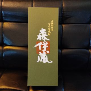 極上森伊蔵(焼酎)