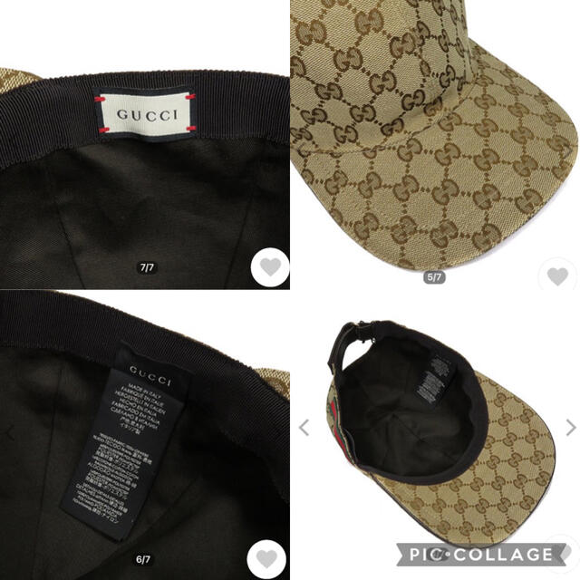 Gucci シェリーラインの通販 by きゃさりん's shop|グッチならラクマ - 最終価格極美品♡確実正規品グッチGUCCIキャップ帽子♡ロゴ♡ 超激安定番
