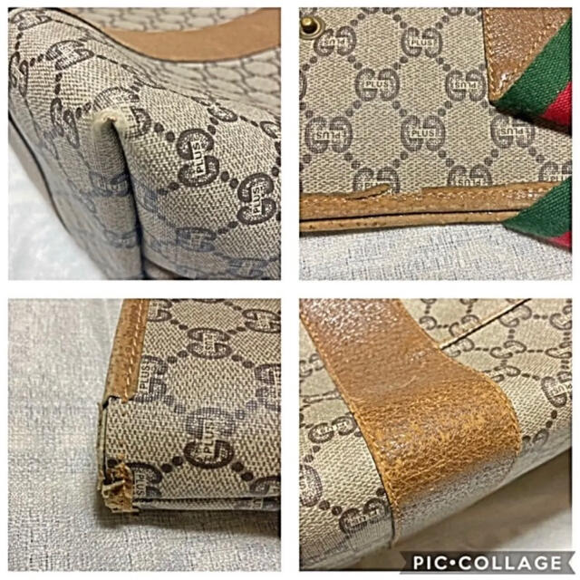 Gucci(グッチ)のGUCCI グッチ トートバッグ　ヴィンテージ レディースのバッグ(トートバッグ)の商品写真