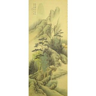 ★2149  『水墨山水』  掛軸 193×54cm 水墨画 山水図 ※箱は別物