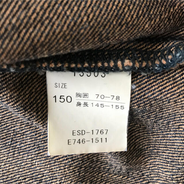 EDWIN(エドウィン)の美品　EDWIN503 Gジャン男女兼用 150 キッズ/ベビー/マタニティのキッズ服女の子用(90cm~)(ジャケット/上着)の商品写真