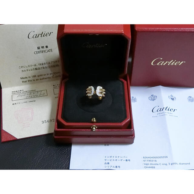 Cartier(カルティエ)の最終値下げ☻ 4月に出品取り下げ予定 レディースのアクセサリー(リング(指輪))の商品写真