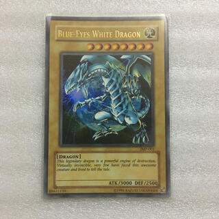 コナミ(KONAMI)の遊戯王カード　ブルーアイズホワイトドラゴン(英語版)(シングルカード)