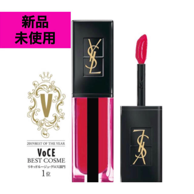 Yves Saint Laurent Beaute(イヴサンローランボーテ)の【新品】イヴサンローラン ルージュピュールクチュー  ヴェルニウォーターステイン コスメ/美容のベースメイク/化粧品(リップグロス)の商品写真