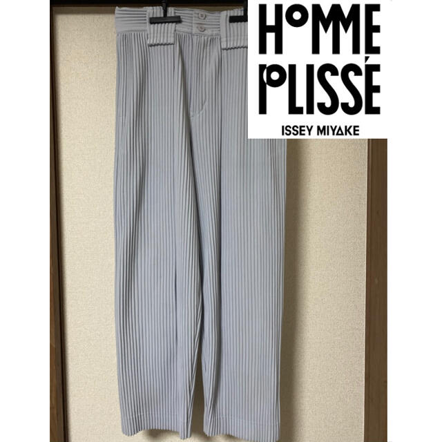 hommeplisse イッセイミヤケ　プリーツパンツ