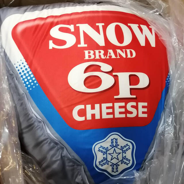 雪印6Pチーズとろっピークッション