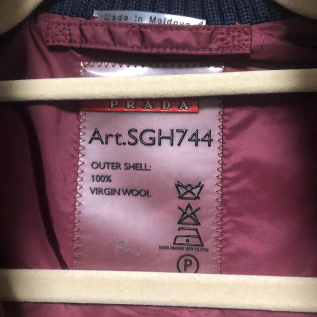 PRADA(プラダ)のprada スタジャン ブルゾン メンズのジャケット/アウター(ブルゾン)の商品写真