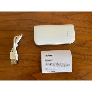 ABEE モバイルバッテリー 5200mAh ホワイト(バッテリー/充電器)