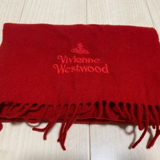 ヴィヴィアンウエストウッド(Vivienne Westwood)のVivienne Westwood マフラー(マフラー)