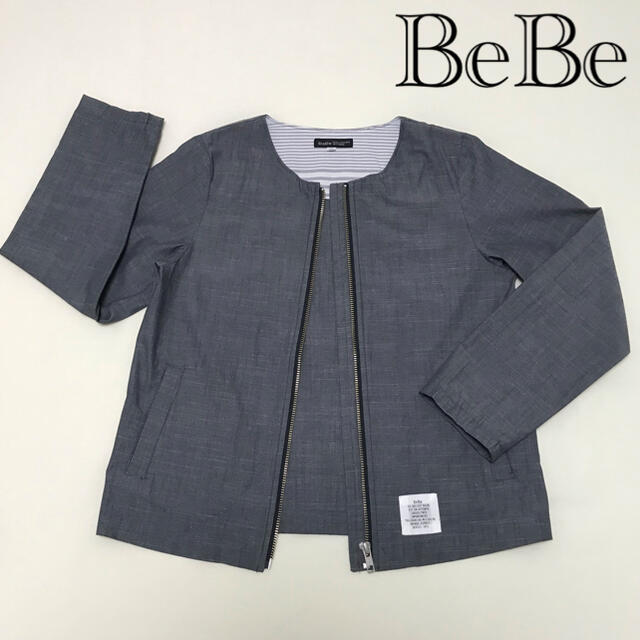 BeBe(ベベ)のグレー　襟なしジャケット キッズ/ベビー/マタニティのキッズ服男の子用(90cm~)(ジャケット/上着)の商品写真