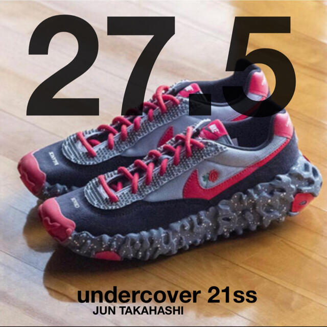 UNDERCOVER(アンダーカバー)のNIKE × UNDERCOVER “Overbreak“ 27.5cm メンズの靴/シューズ(スニーカー)の商品写真