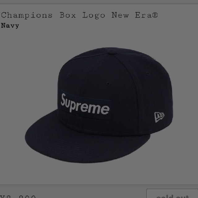 キャップChampions Box Logo New Era