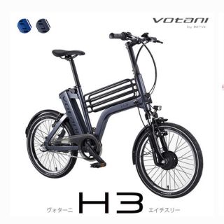 ベスビー　電動自転車　渋谷購入　ヴォターニ(自転車本体)