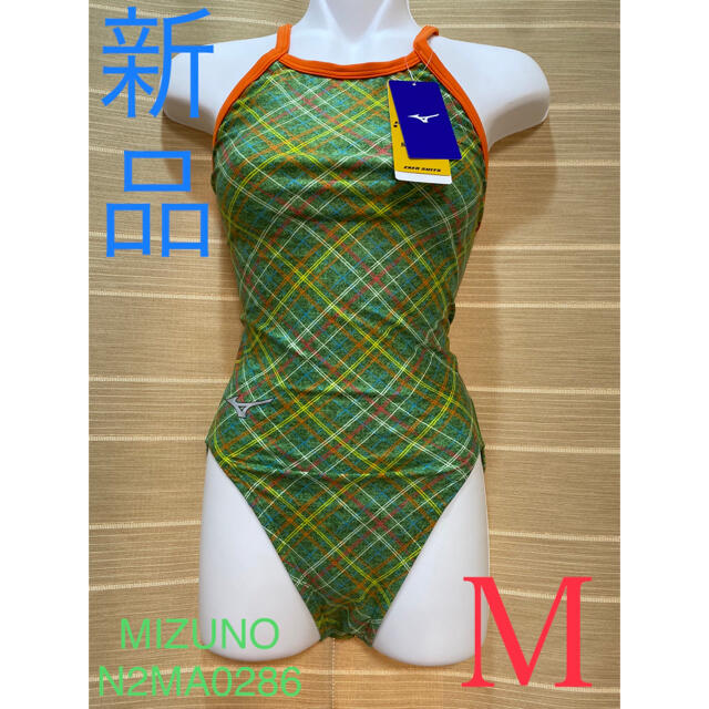 MIZUNO(ミズノ)のMIZUNO 練習用競泳水着 エクサースーツ ミディアムカット N2MA0286 レディースの水着/浴衣(水着)の商品写真
