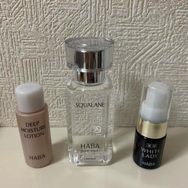 ハーバー haba スクワラン 60ml 3点セット☆ | tradexautomotive.com