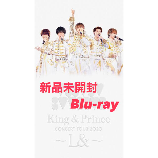 King & Prince ~L&~ Blu-ray