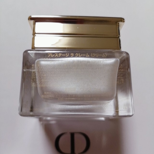 Dior　ディオール　プレステージ　ラ　クレーム　15ml 3