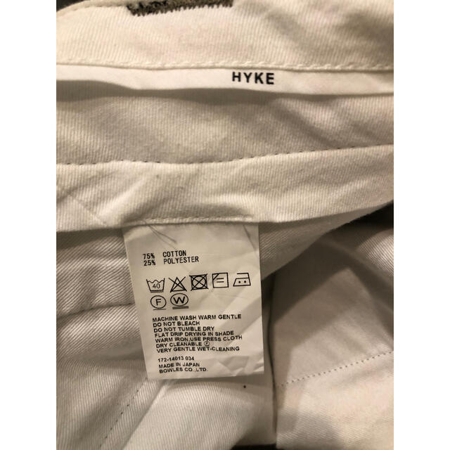 HYKE(ハイク)のハイク<HYKE> ワーク タイトスカート 2 レディースのスカート(ひざ丈スカート)の商品写真