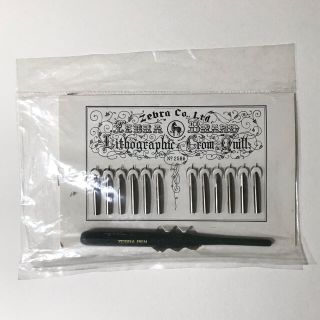 ゼブラ コミック用品の通販 42点 | ZEBRAのエンタメ/ホビーを買うなら