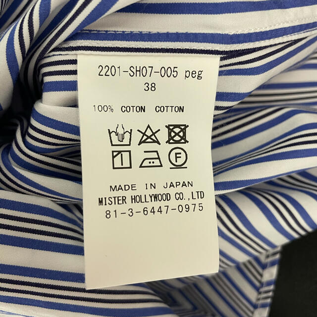 N.HOOLYWOOD(エヌハリウッド)の半額以下　2回着用　エヌハリウッド  20ssストライプシャツ　トーマスメイソン メンズのトップス(シャツ)の商品写真