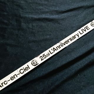 ラルクアンシエル(L'Arc～en～Ciel)のL'Arc~en~Ciel「25th L'Anniversary」銀テープ(ミュージシャン)