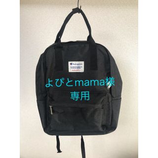 チャンピオン(Champion)のchampion チャンピオン スクエアリュック(リュック/バックパック)