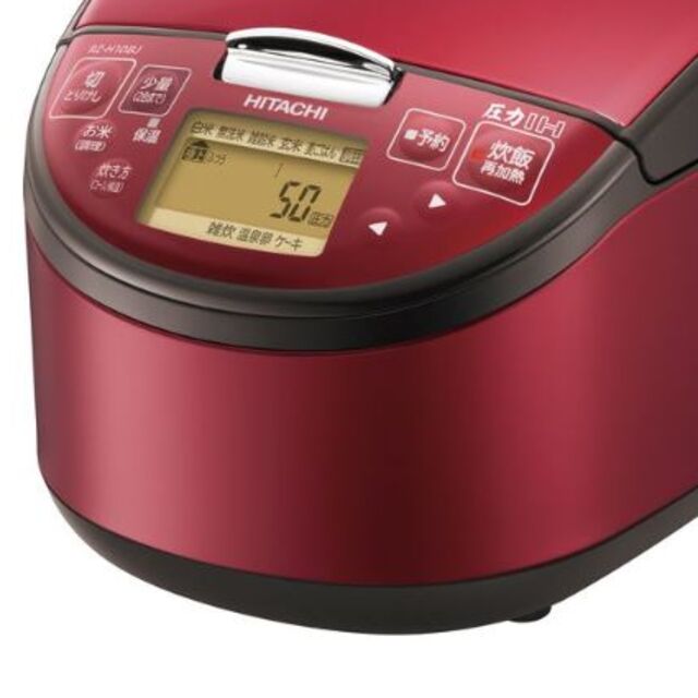 数量限定セール 日立 - 売り切れ 日本製 日立 5.5合圧力IHジャー炊飯器 
