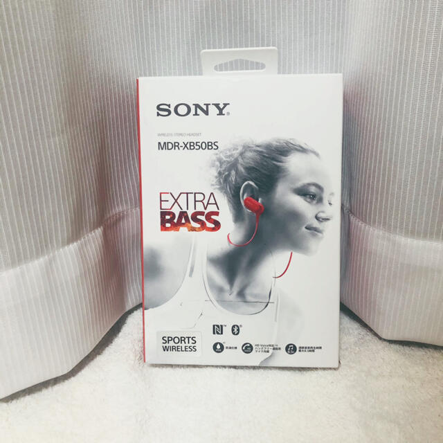 SONYワイヤレスイヤホン MDR-XB50BS 防滴/スポーツ向