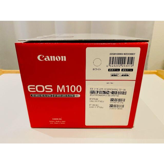 Canon EOS M100 ホワイト ダブルズームキット ミラーレス一眼カメラ