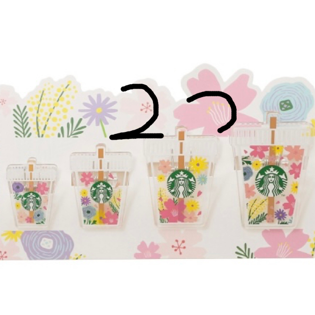 Starbucks Coffee - スターバックス スタバ さくら SAKURA 2021 ...