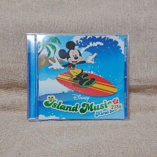 ディズニー(Disney)の平井大 Disney Island Music(ポップス/ロック(邦楽))