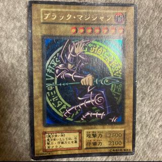 ユウギオウ(遊戯王)のまよんさん専用(その他)