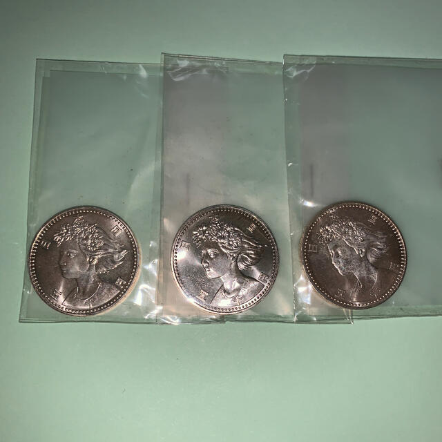 大阪万博・大阪花博・つくば万博 プルーフ記念硬貨3枚 - 通販
