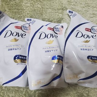 ユニリーバ(Unilever)のダヴ ボディウォッシュ プレミアムモイスチャーケア 詰替(360g)(ボディソープ/石鹸)